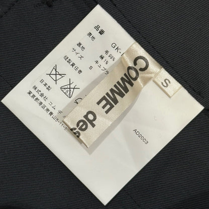 COMME des GARCONS 03AW Silk-Blend Straight-Leg Pants Size S