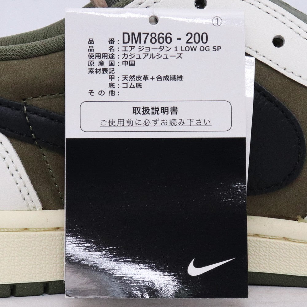 NIKE x TRAVIS SCOTT Air Jordan 1 Olive Sneakers Size 28.5cm