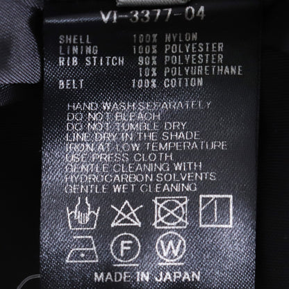 VIRIDI-ANNE Panel Combination Tactical Pants Black Size 1