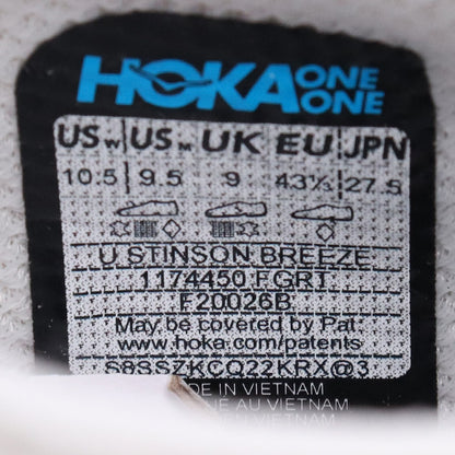 HOKA Stinson Breeze Frost Grout Sneakers White Size 27.5cm