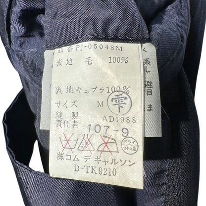 COMME des GARCONS HOMME PLUS 80s Striped Jacket Navy Size M