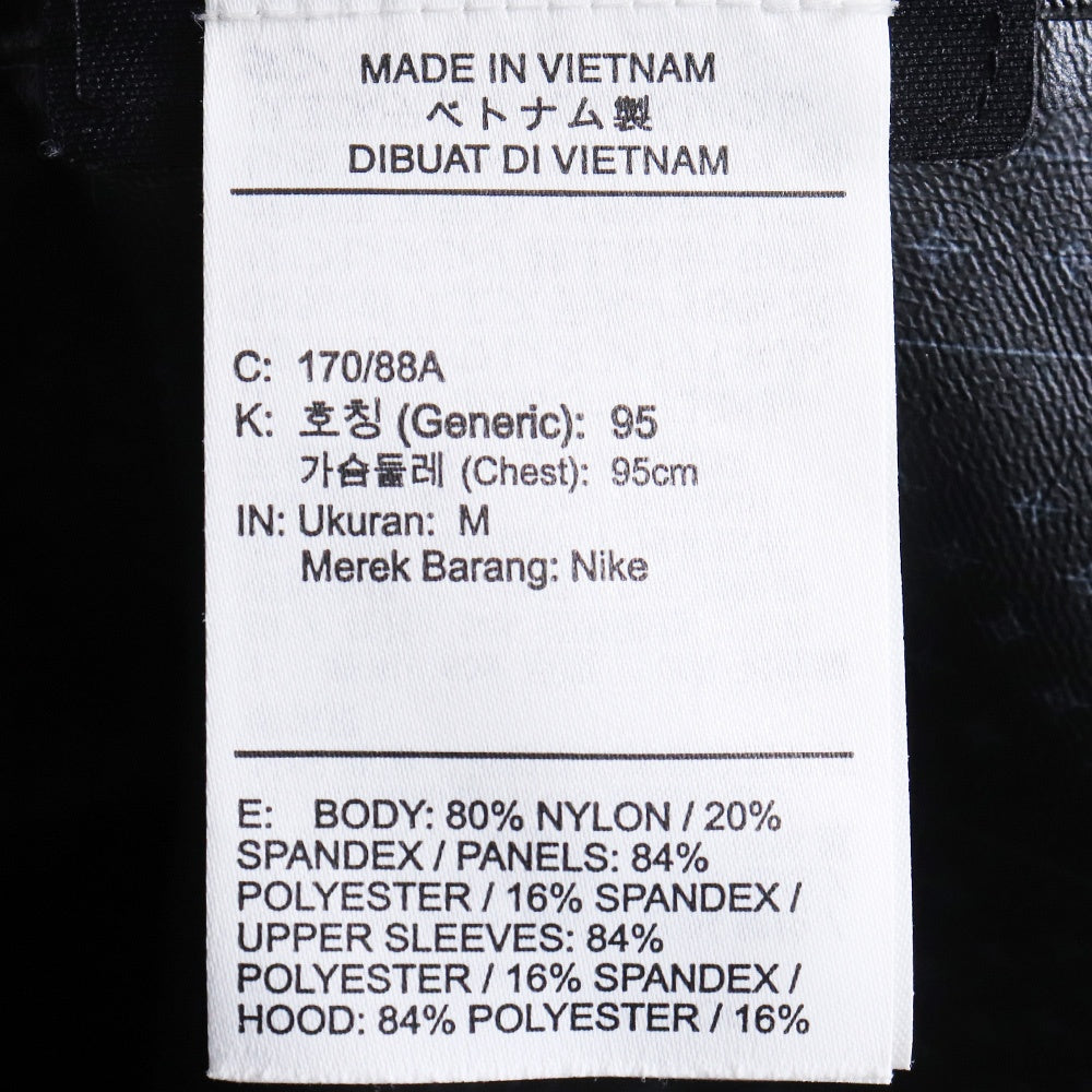 NIKE 21AW Tech Pack Storm-Fit Nylon Coat Black Size M