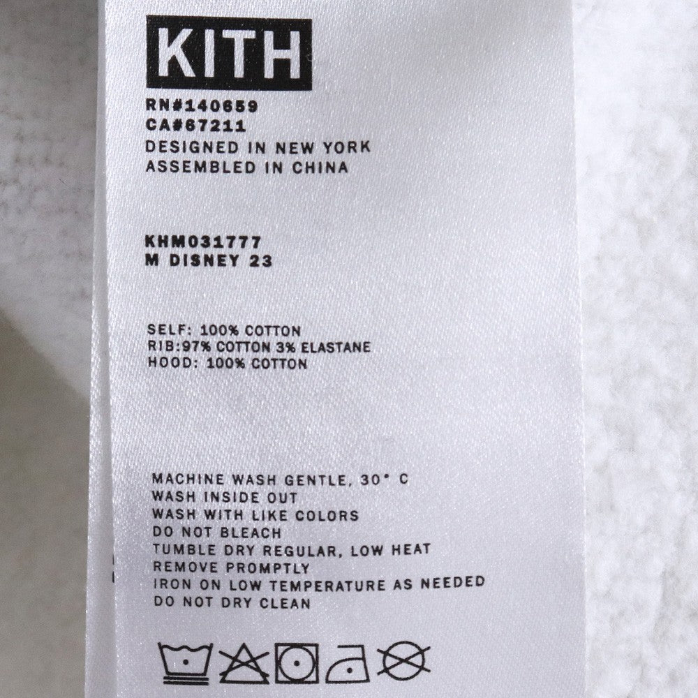 Disney KITH Cyber Monday Pluto Logo Hoodie Gray Size L