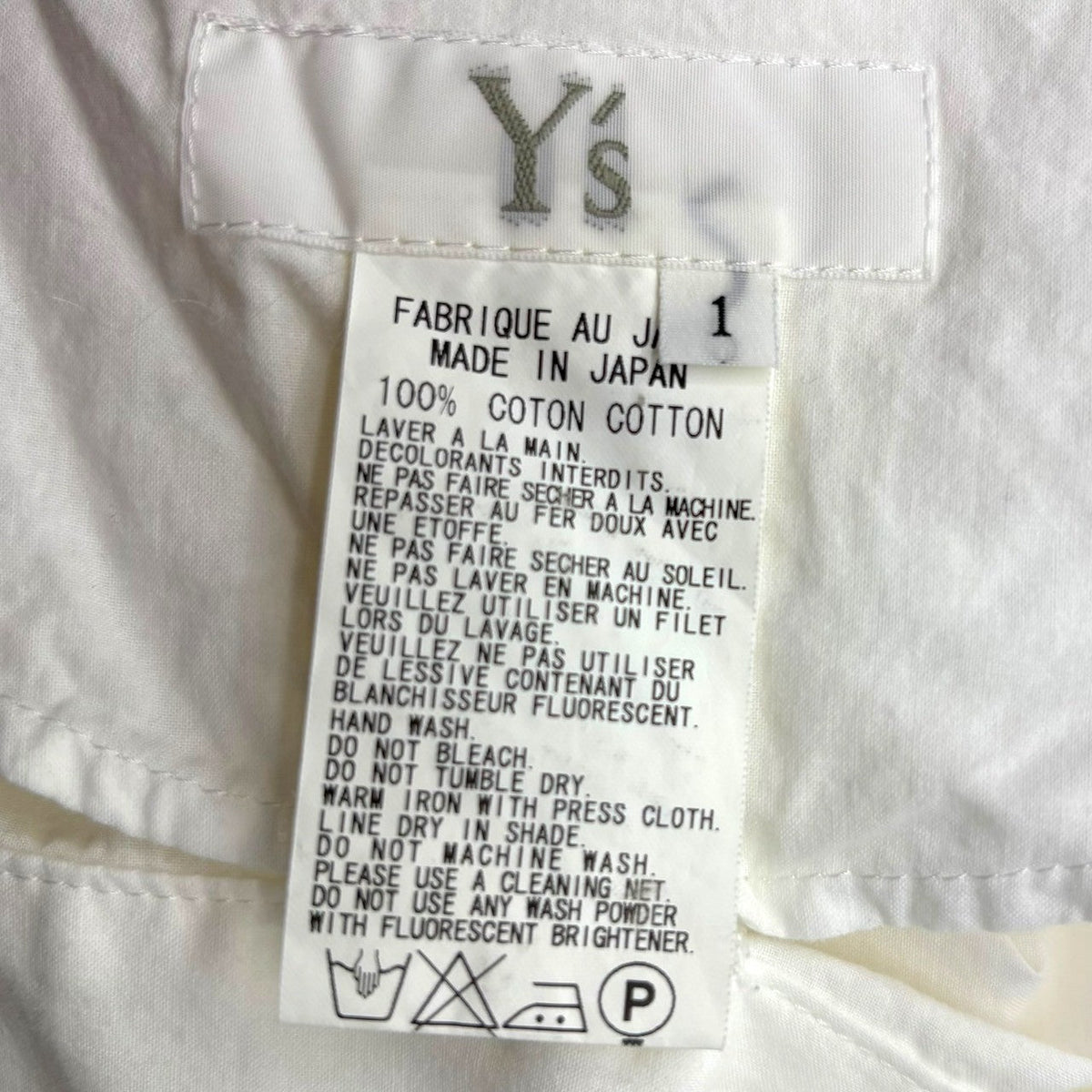 Y's Oversized Open Collar Shirt Dress White Size 1