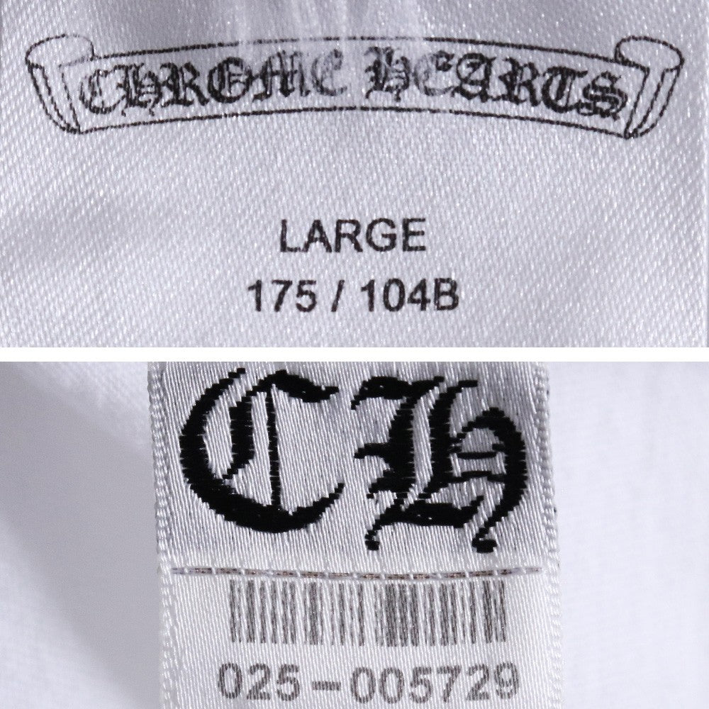Chrome Hearts Back Horseshoe Print T-Shirt White Size L