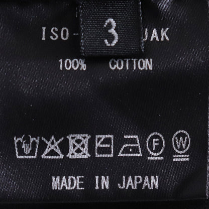 ISO 26SS Black Water-Repellent Cotton Chore Jacket Size 3
