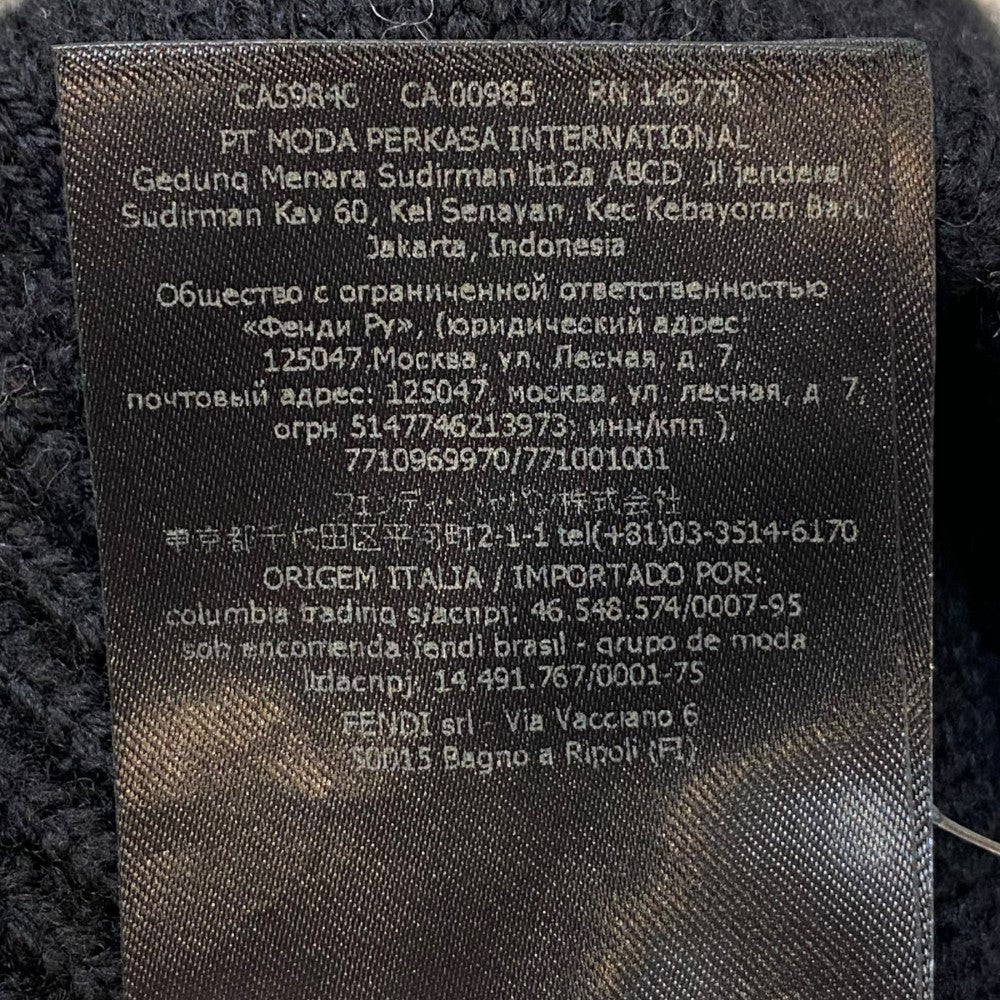 FENDI Black Wool Knit Beanie Size F