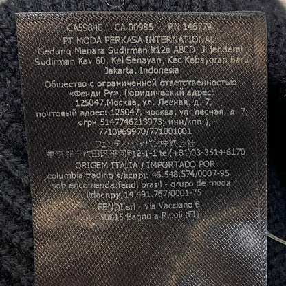FENDI Black Wool Knit Beanie Size F