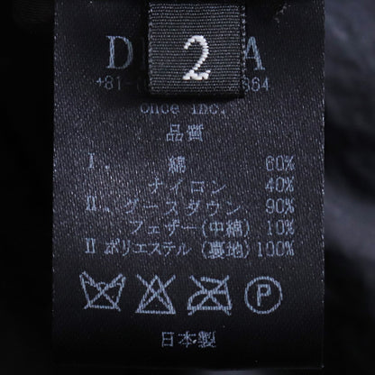 DEVOA 23AW Shrink Cotton Nylon Down Jacket Black Size 2