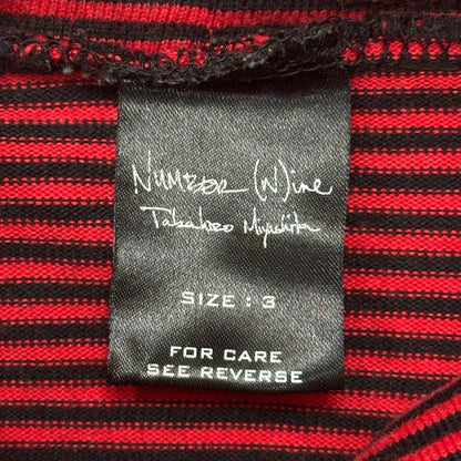 NUMBER (N)INE 05AW Turtleneck Striped T-Shirt Multi Size 3