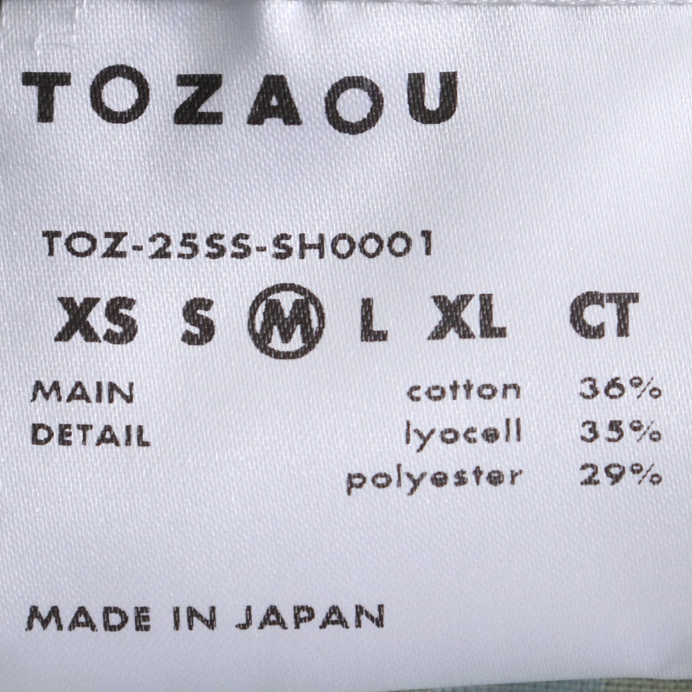 TOZAOU 25SS Cook Lining Long Sleeve Shirt Blue Size M