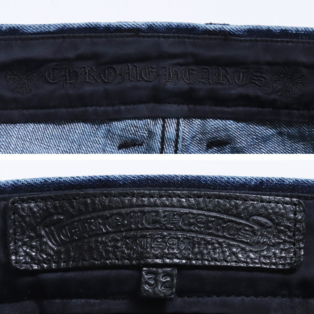Chrome Hearts RS Bootleg Flare Denim Cross Button Size 32