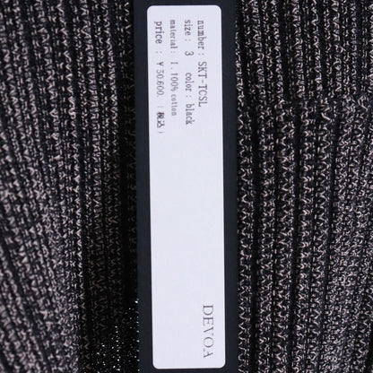 Devoa 24SS High Twist Cotton Stripe Zip Knit Coat Size 3