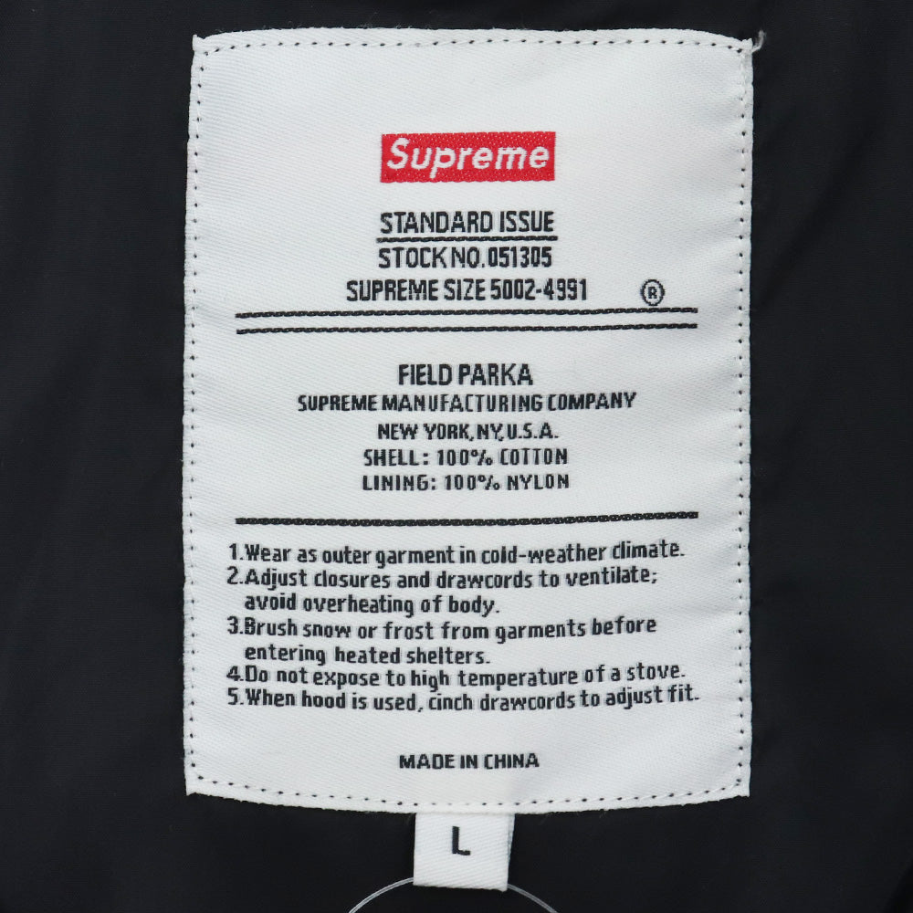 Supreme 13AW Field Parka Black Jacket Size L