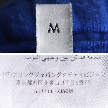 GUCCI Sidelined Technical Jersey Pants Blue Size M