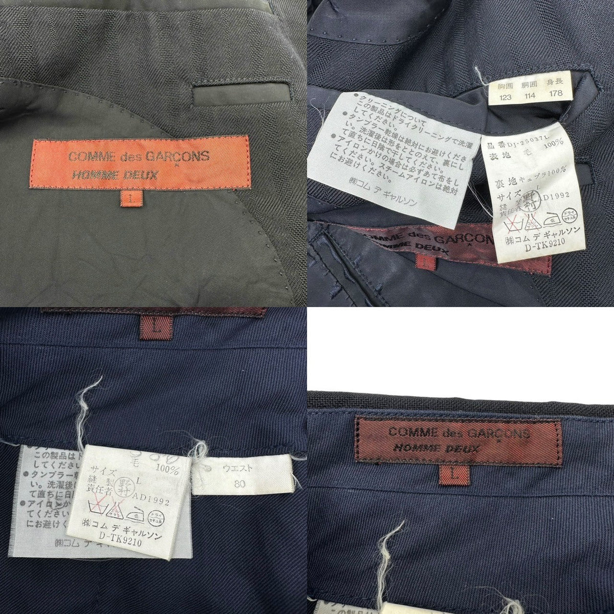 COMME des GARCONS HOMME DEUX 90s Vintage Jacket Navy Size L