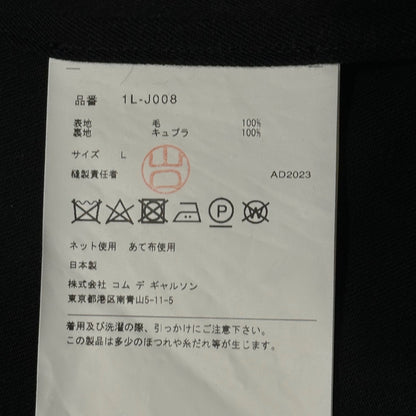 BLACK COMME des GARCONS 23AW Slash Pocket Jkt Blk Size L