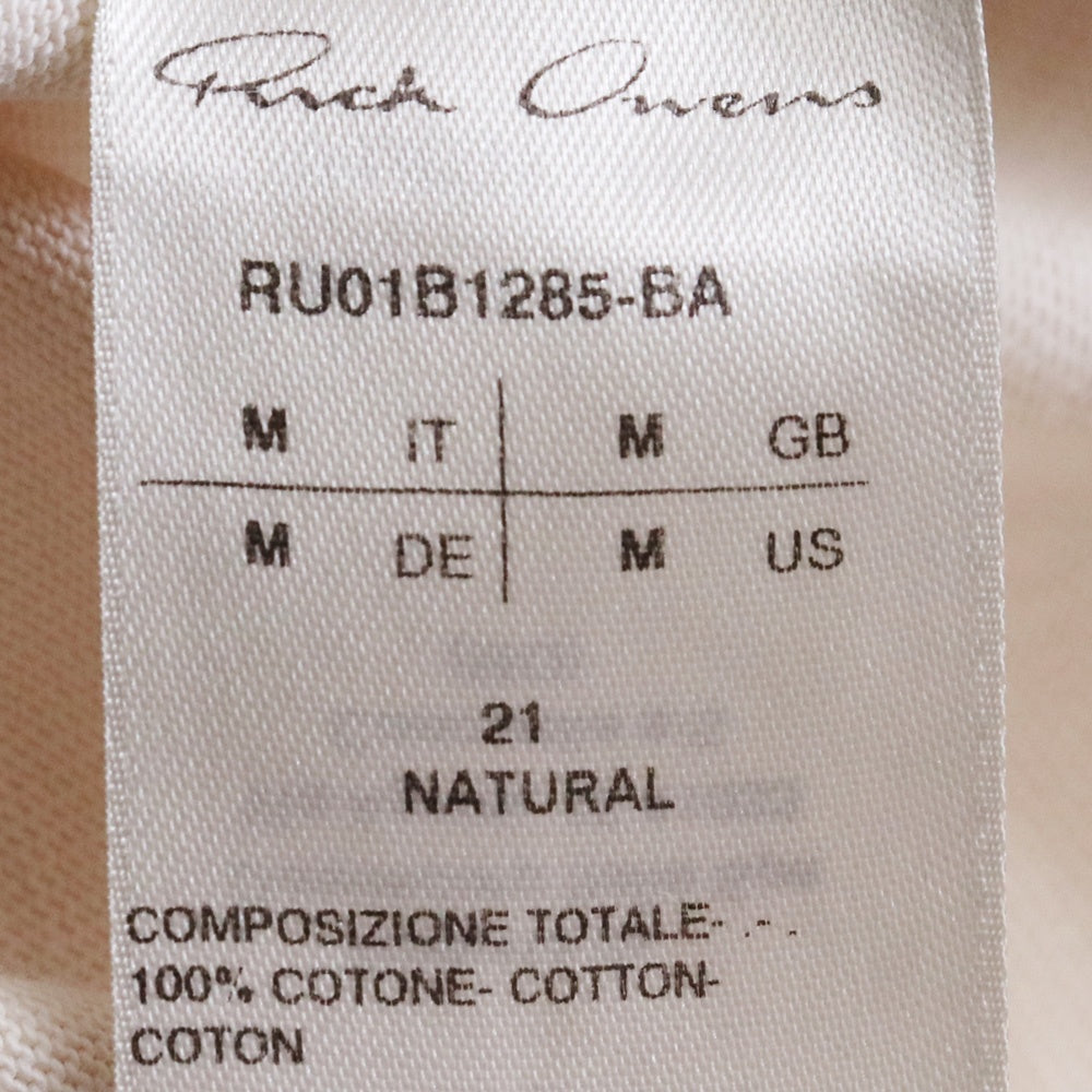 RICK OWENS 22SS Cotton Pullover Hoodie Ivory Size M