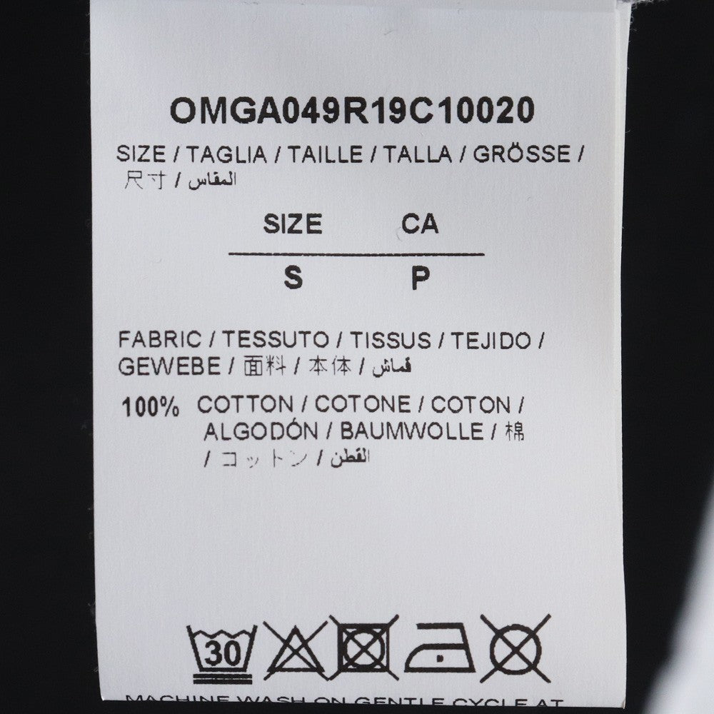 OFF-WHITE Grey Printed Cotton Open Button-Up Shirt Size S