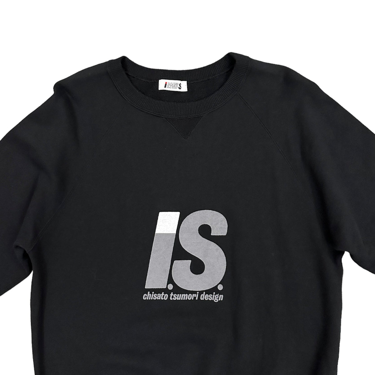 Japanese Brand I.S Issey Miyake Sweatshirt Black Size 2