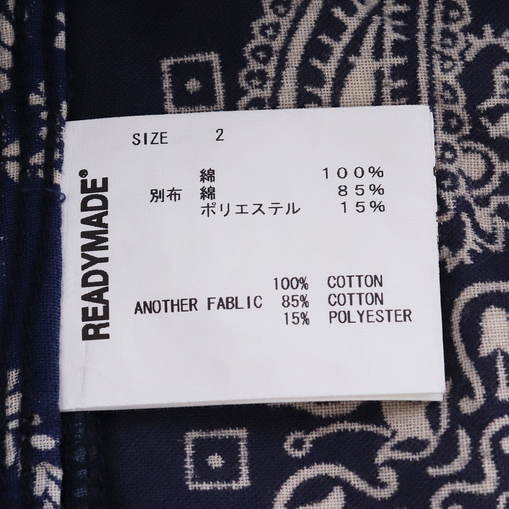 READYMADE Bandana Burn Coat Navy Size 2