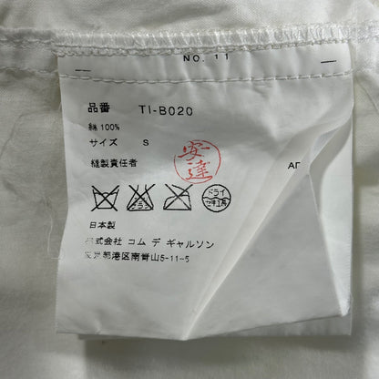 tricot COMME des GARCONS 03SS Lace Cotton Shirt White Size S