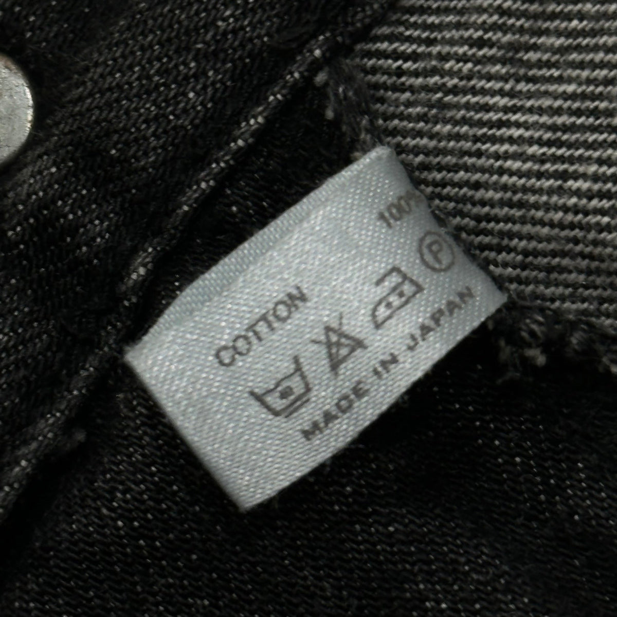 NUMBER (N)INE 01AW "STANDARDS" Grunge Jeans Black Pants Size 30