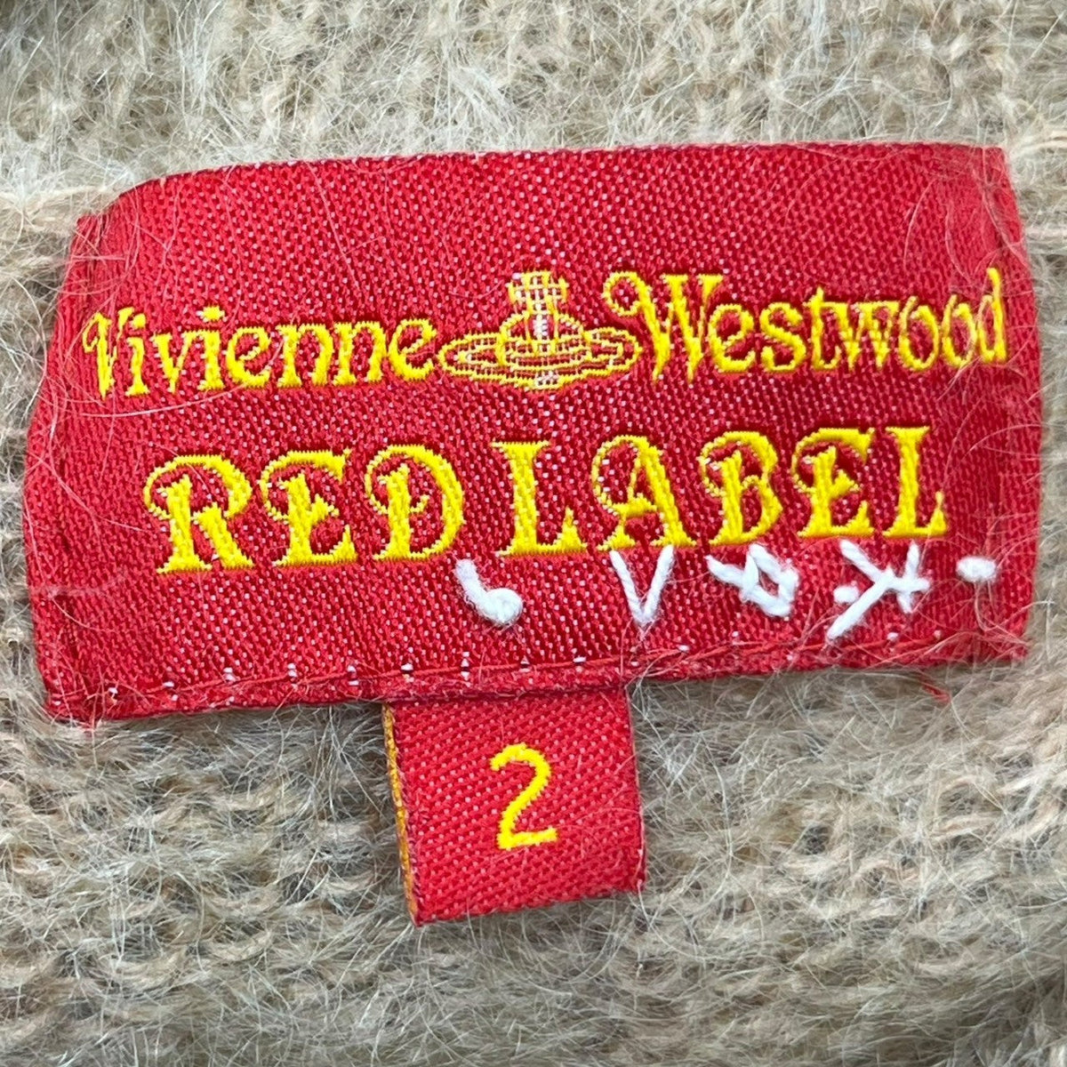 Vivienne Westwood RED LABEL 00s Orb Cardigan Beige Size 2