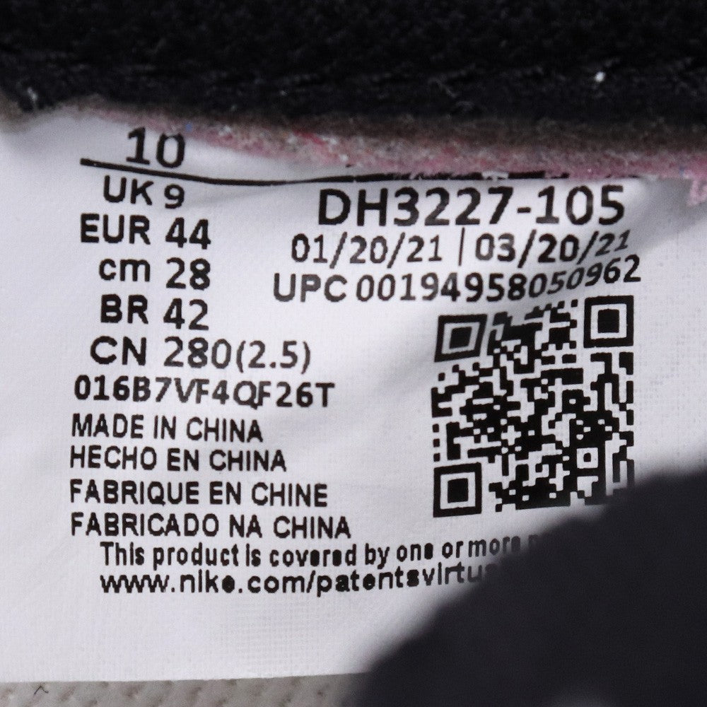 Fragment Design NIKE x Travis Scott Air Jordan 1 Size 28cm