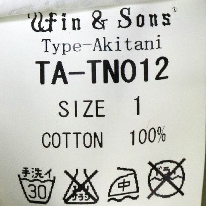 WIN&SONS TYPE-AKITANI Denim Jumpsuit Indigo Size 1
