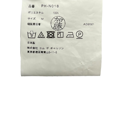 COMME des GARCONS HOMME PLUS Pullover White/Black Size M