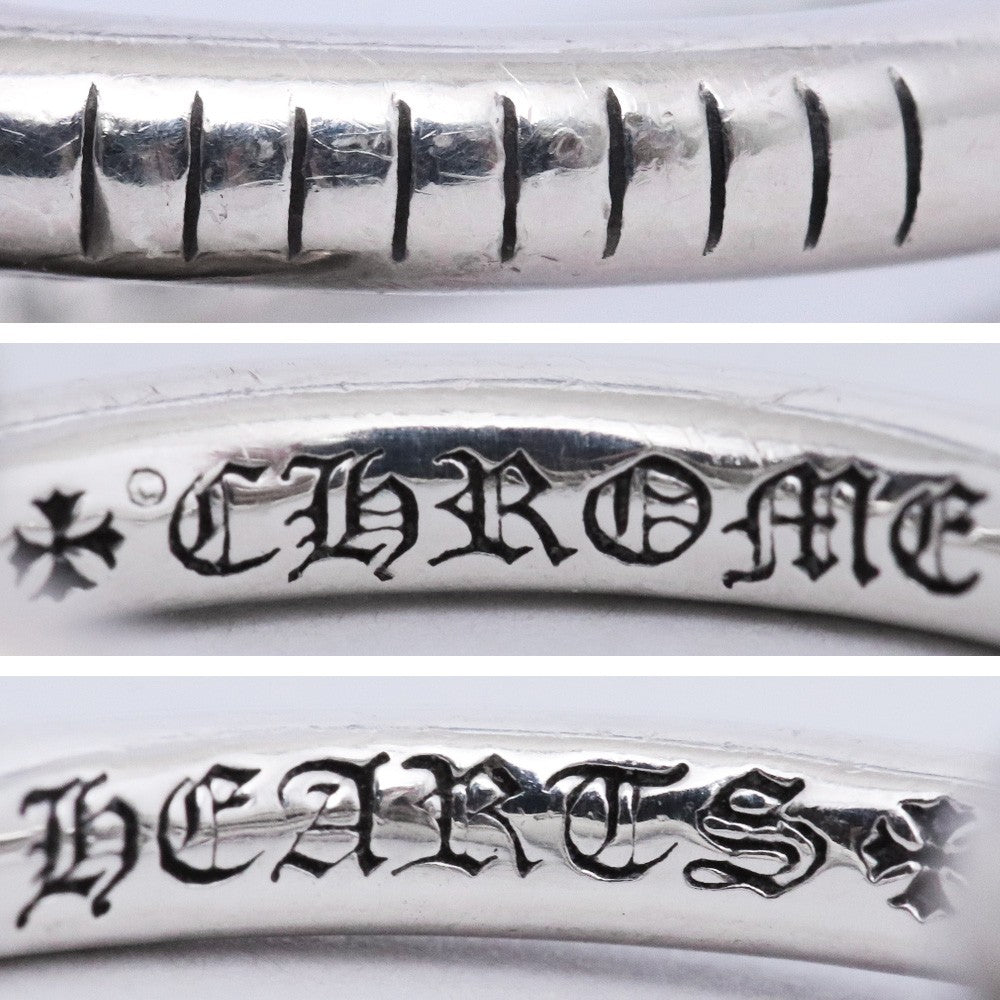 CHROME HEARTS Silver Nail Cross Ball Ring Size ONE SIZE