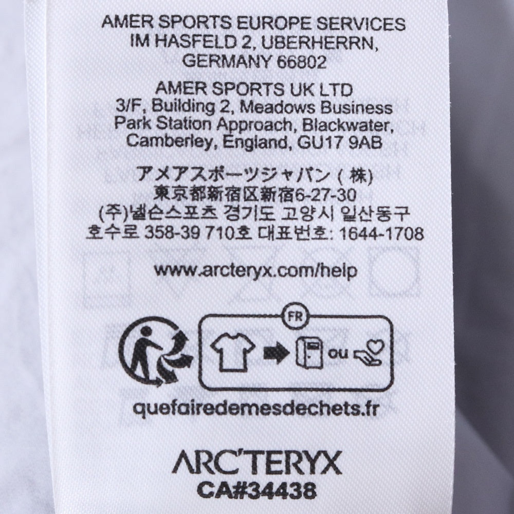 ARC'TERYX Atom SL Hoodie Gray Size M