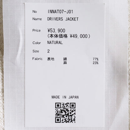Innat 25SS Tailored Drivers Jacket Beige Size 2