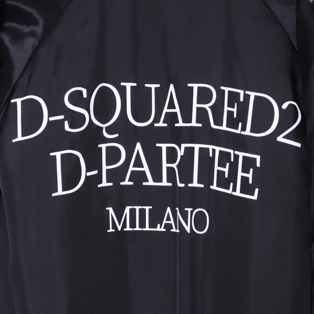 Dsquared2 23AW Leopard-print Bomber Jacket Size 48