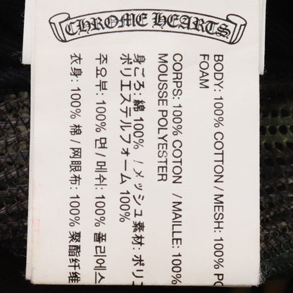 CHROME HEARTS CH Trucker Cap Black Camo Size F