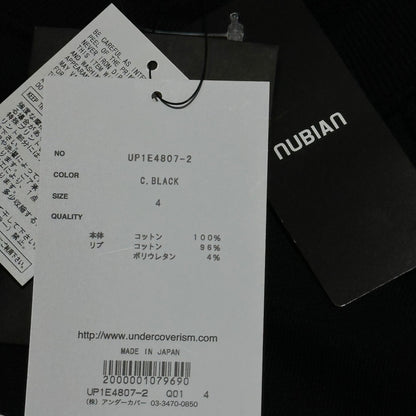 UNDERCOVER "FOR FIVE COLOURS" Raglan Sweatshirt Size 4