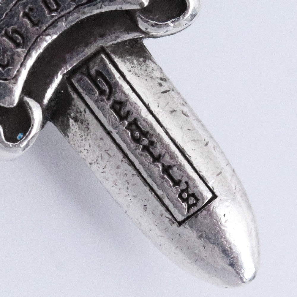 CHROME HEARTS RNG&No #5 Dagger Keyring Silver Size #5