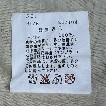 UNDERCOVERISM 03SS Scab GIZ Crewneck T-Shirt Size M