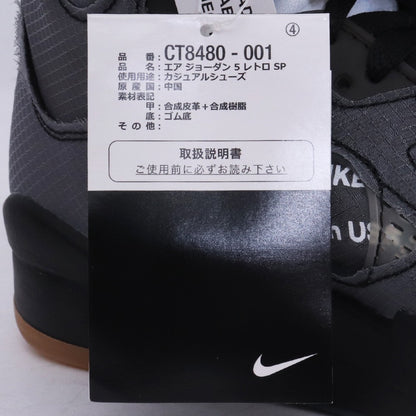 OFF-WHITE x AIR JORDAN 5 Retro SP Sneakers Black Size 25.5cm