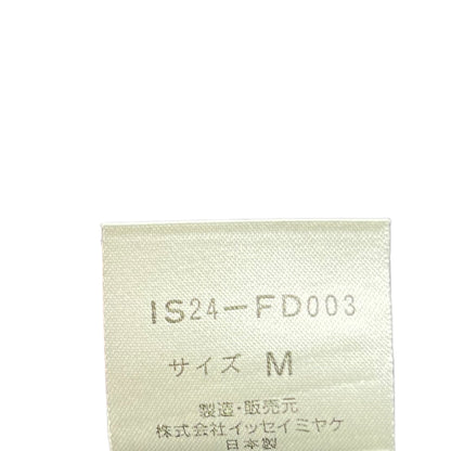 i.s. ISSEY MIYAKE 92s Archive Stitch Wool Felt Jacket Size M