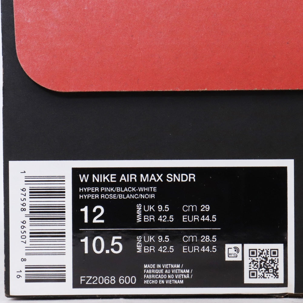 NIKE W AIR MAX SNDR HYPER PINK & Black Sneakers Size 29cm