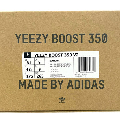ADIDAS YEEZY 350 V2 Beluga Sneakers Gray Size 27.5cm