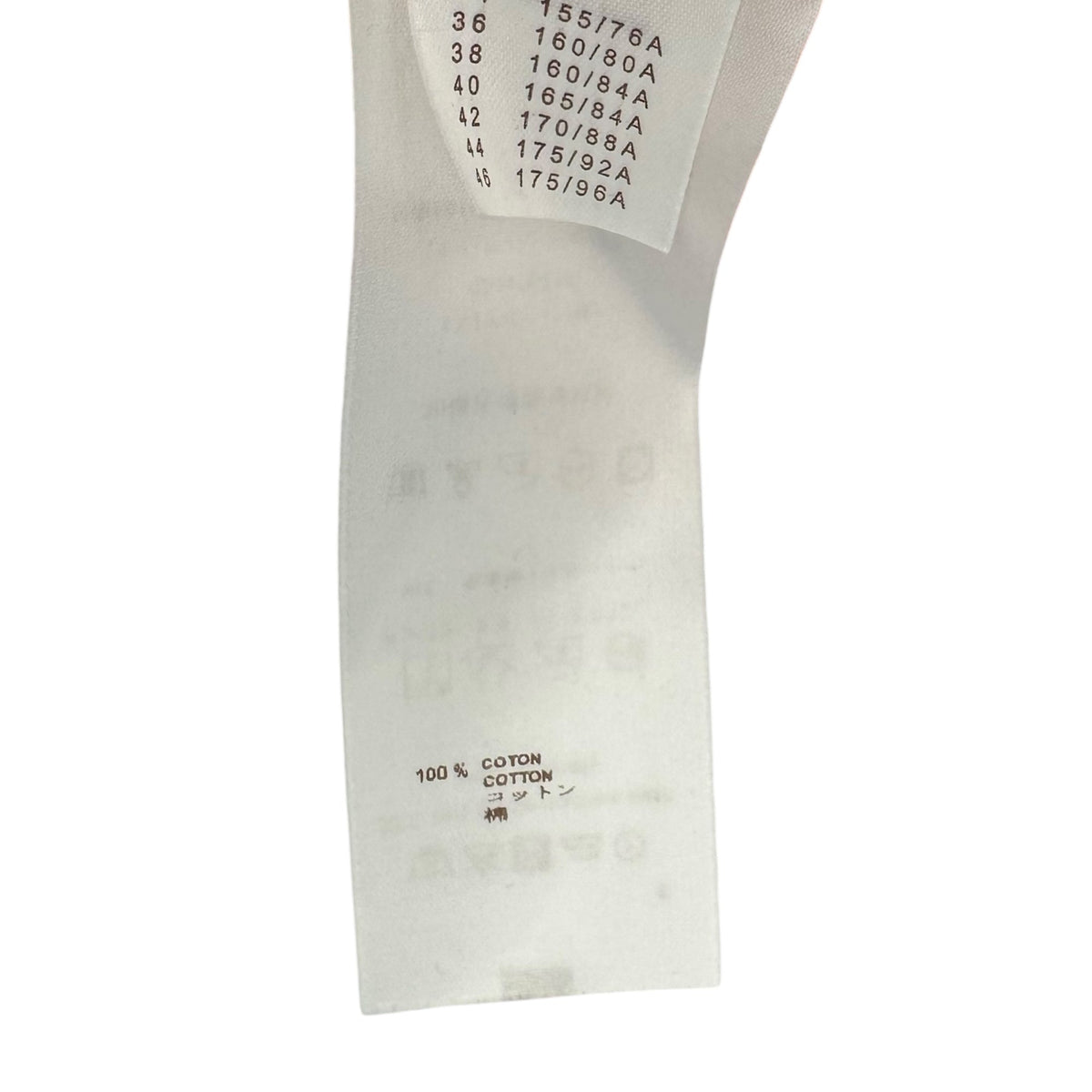 LOUIS VUITTON Halter-Neck Monogram Cotton Dress Size 34