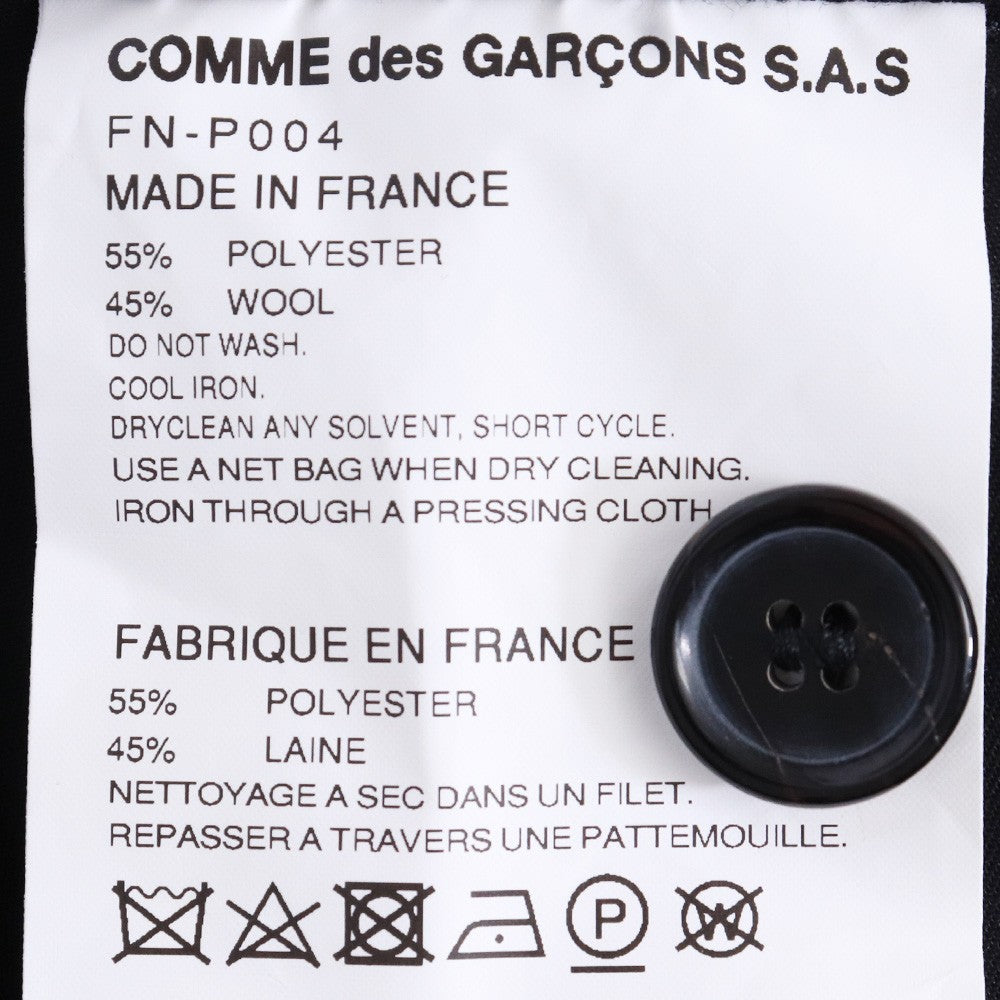 Comme des Garcons SHIRT Polyester Wool Vest Black Size XS