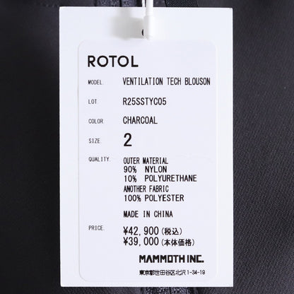 ROTOL 25SS Ventilation Tech Blouson Jacket Charcoal Size 2