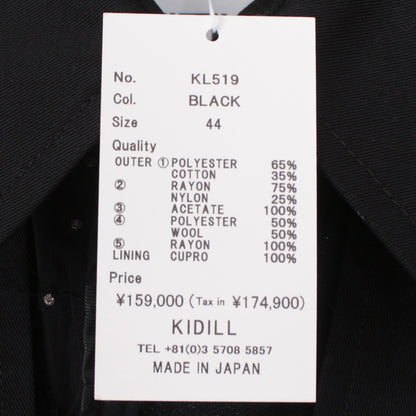 KIDILL 21AW Crust Oversized Trench Coat Black Size 44