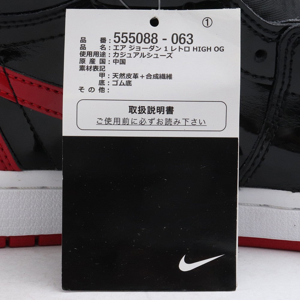 NIKE AIRJORDAN 1 High OG Patent Bred Sneakers Red Size 27cm
