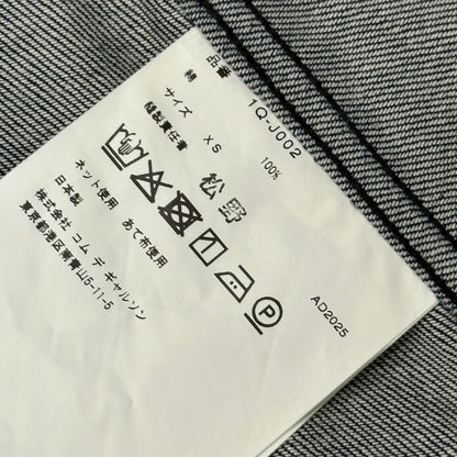 BLACK COMME des GARCONS 26SS 9oz Denim Jacket Indigo Size XS
