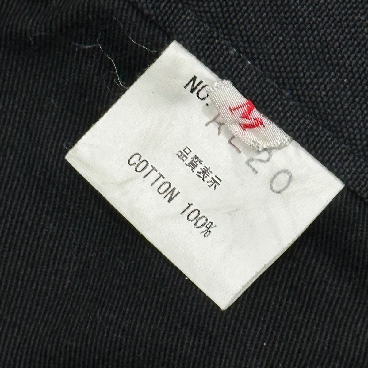 Nemeth 00s Cotton 3-Button Jacket Black Size M